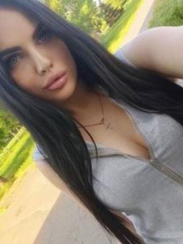 Виталина